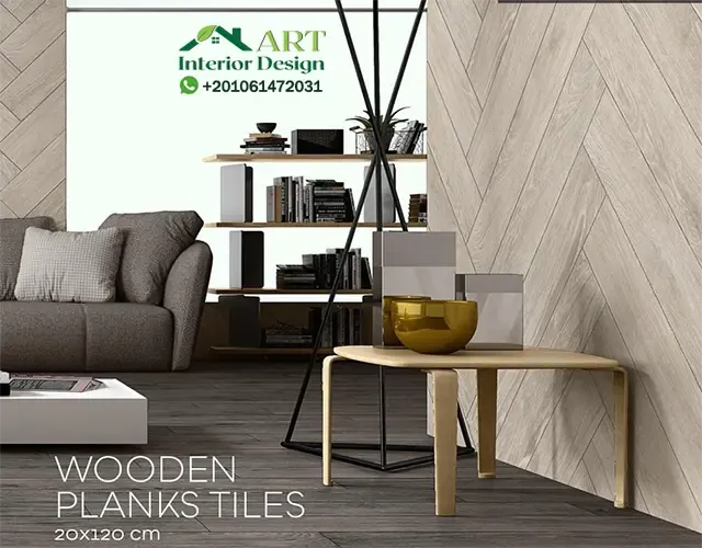 باركية الأرضيات باركية الأرضيات